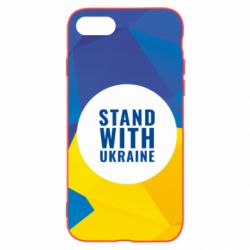 Чохол для iPhone 7 Stand with UKRAINE geometric - PrintSalon