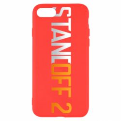 Чехол для iPhone 7 Standoff 2 gradient - PrintSalon
