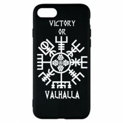 Чехол для iPhone 7 Вальгалла руны - PrintSalon