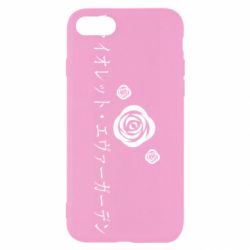 Чехол для iPhone 7 Violet Evergarden logo - PrintSalon