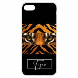 Чохол для iPhone 7 Погляд Тигра - PrintSalon