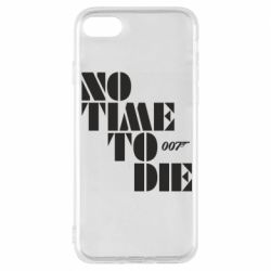 Чехол для iPhone 8 007 No Time To Die - PrintSalon