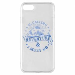 Чехол для iPhone 8 Adventure is calling - PrintSalon