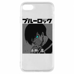 Чохол для iPhone 8 Аніме Йоїчі Ісагі