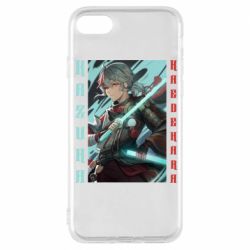 Чохол для iPhone 8 Арт з Казухою - PrintSalon