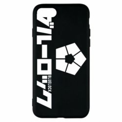 Чохол для iPhone 8 Blue Lock logo