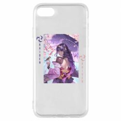 Чехол для iPhone 8 Calm Raiden - PrintSalon