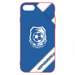 Чохол для iPhone 8 Чорноморець Арт-PrintSalon Чохол для iPhone 8 Чорноморець Арт