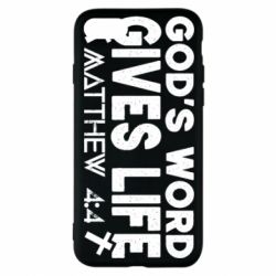 Чехол для iPhone 8 Cod's word gives like - PrintSalon