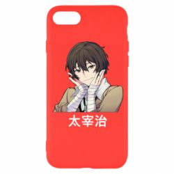 Чохол для iPhone 8 Дазай - PrintSalon