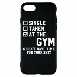 Чехол для iPhone 8 DON'T HAVE TIME FOR YOUR SHIT - PrintSalon