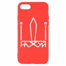 Чехол для iPhone 8 Герб Украины иди - PrintSalon