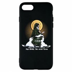 Чохол для iPhone 8 H I M A R S-PrintSalon Чохол для iPhone 8 H I M A R S