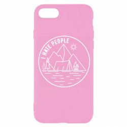 Чехол для iPhone 8 I hate people - camper - PrintSalon