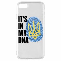 Чехол для iPhone 8 It is in my DNA Ukraine
