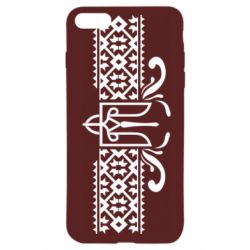 Чехол для iPhone 8 Из Украины, From Ukraine with Love - PrintSalon