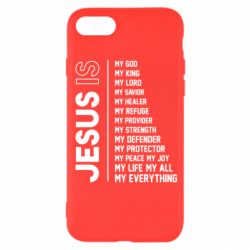 Чехол для iPhone 8 Jesus is - PrintSalon