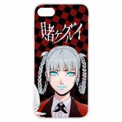 Чехол для iPhone 8 Kakegurui - Kirari Momobami