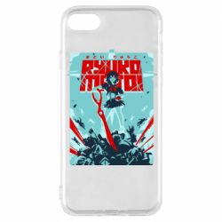 Чохол для iPhone 8 Kill a Kill poster - PrintSalon