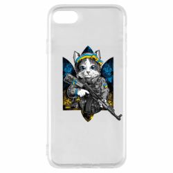 Чохол для iPhone 8 Кіт військовий