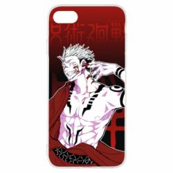 Чохол для iPhone 8 Магічна Битва - PrintSalon