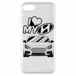 Чехол для iPhone 8 Моя любовь Хендай - PrintSalon