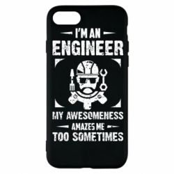 Чехол для iPhone 8 My awesomeness amazes me too sometimes - PrintSalon