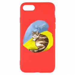 Чехол для iPhone 8 Не забывайте о нас - PrintSalon