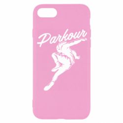 Чохол для iPhone 8 Parkour and jump - PrintSalon