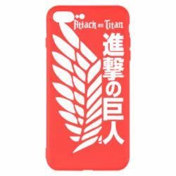 Чехол для iPhone 8 Plus Атака титанов. - PrintSalon