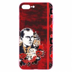 Чохол для iPhone 8 Plus Батько наш Бандера Мяу! - PrintSalon
