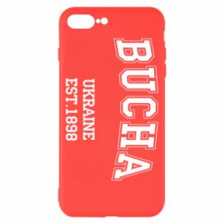 Чехол для iPhone 8 Plus BUCHA - PrintSalon