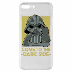 Чехол для iPhone 8 Plus Come to the dark side - PrintSalon