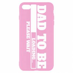 Чехол для iPhone 8 Plus Dad is loading - PrintSalon