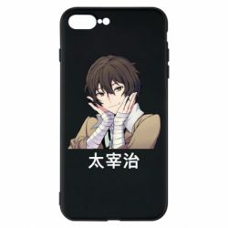 Чохол для iPhone 8 Plus Дазай - PrintSalon
