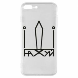 Чехол для iPhone 8 Plus Герб Украины иди - PrintSalon