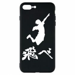 Чехол для iPhone 8 Plus Haikyuu Hinata - PrintSalon