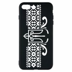 Чехол для iPhone 8 Plus Из Украины, From Ukraine with Love - PrintSalon