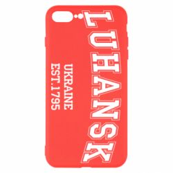 Чехол для iPhone 8 Plus LUHANSK - PrintSalon