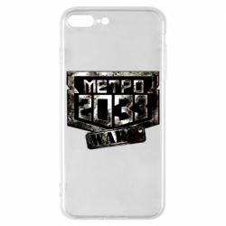 Чохол для iPhone 8 Plus Metro 2033 wars - PrintSalon