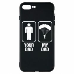 Чехол для iPhone 8 Plus my dad - PrintSalon