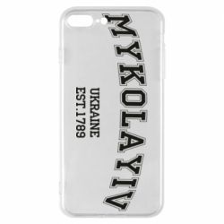 Чехол для iPhone 8 Plus MYKOLAYIV - PrintSalon