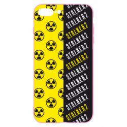 Чехол для iPhone 8 Plus S.T.A.L.K.E.R. 2 - PrintSalon