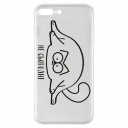 Чехол для iPhone 8 Plus Саймон - не сьогодні - PrintSalon