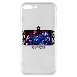 Чехол для iPhone 8 Plus Синяя тюрьма - PrintSalon