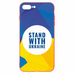 Чохол для iPhone 8 Plus Stand with UKRAINE geometric - PrintSalon