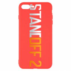 Чехол для iPhone 8 Plus Standoff 2 gradient - PrintSalon