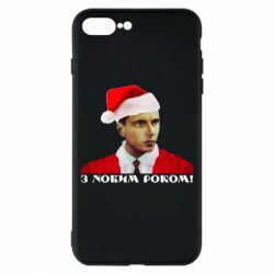 Чехол для iPhone 8 Plus Степан Бандера санта - PrintSalon