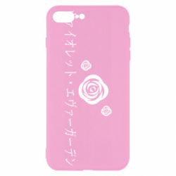 Чехол для iPhone 8 Plus Violet Evergarden logo - PrintSalon
