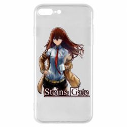 Чохол для iPhone 8 Plus Брама Штейна: Курісу Макісе - PrintSalon